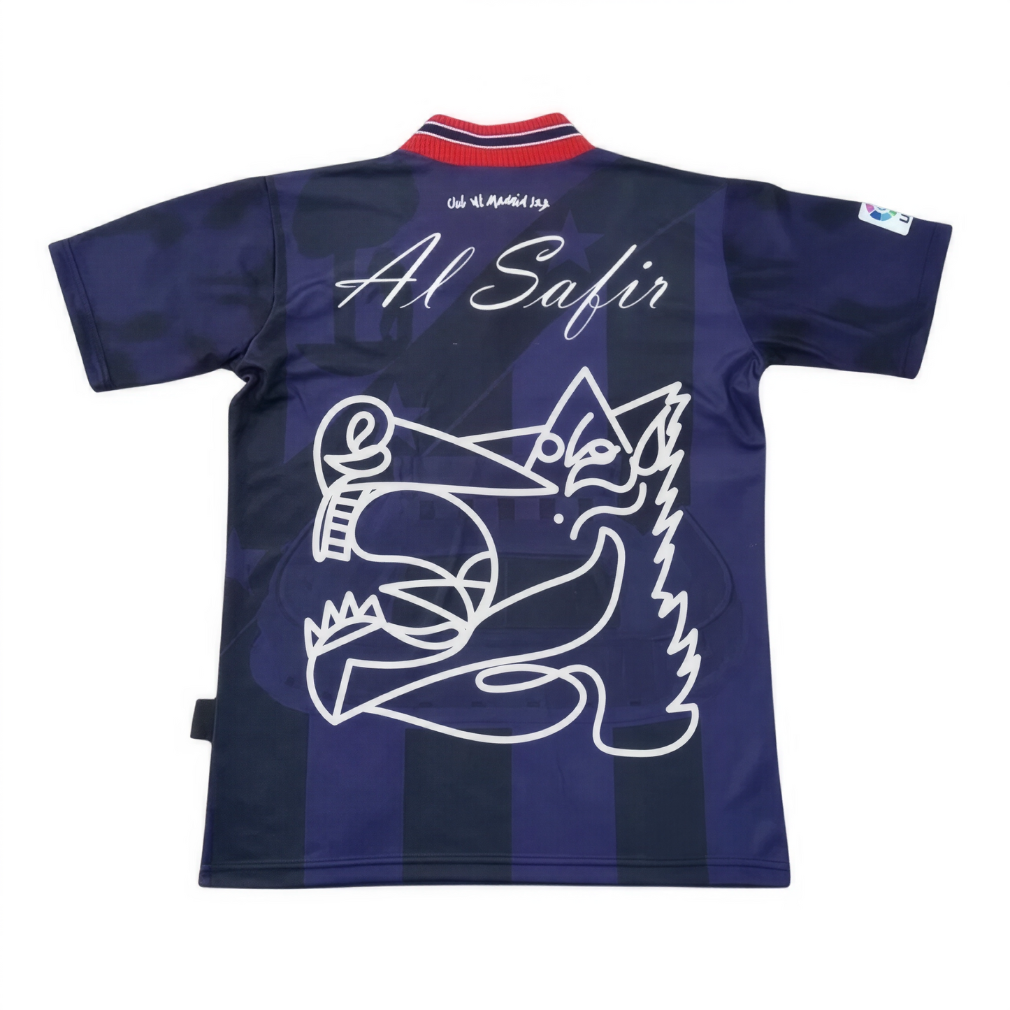 Al-Safir x Atlético camiseta